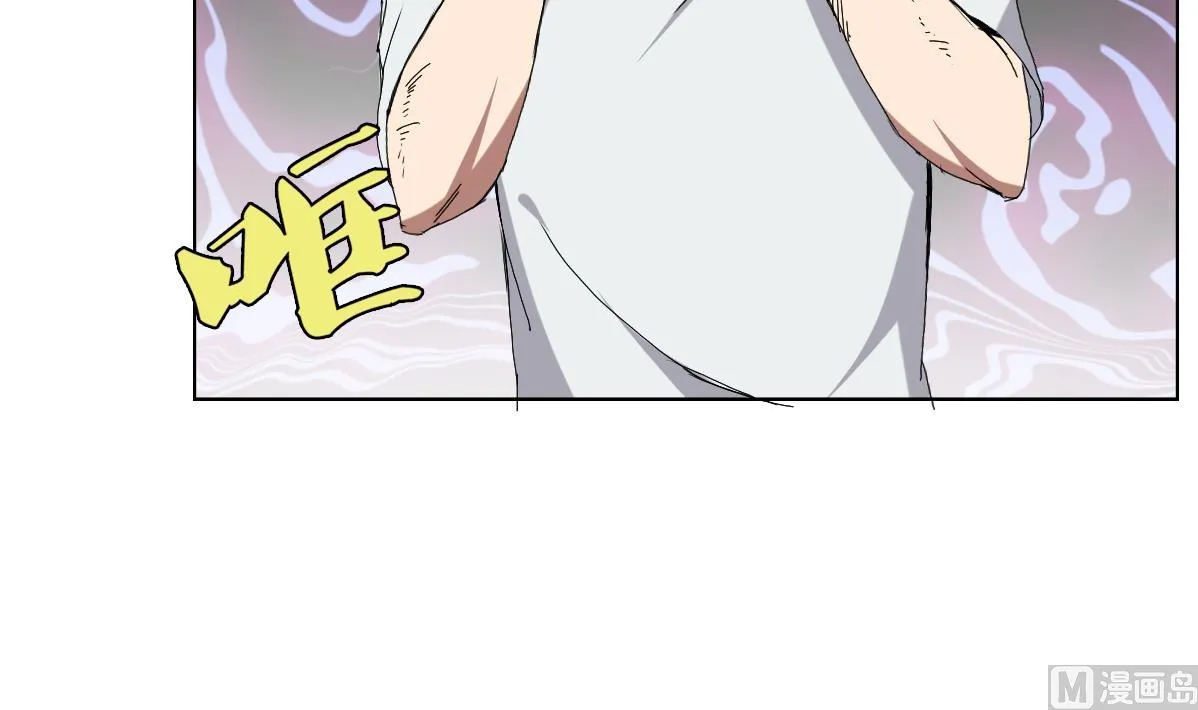 第66话 超女帮 团灭 第48页