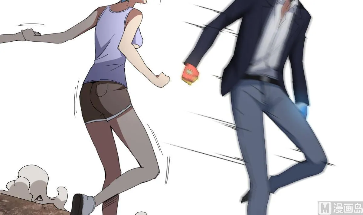 第67话 我要的女人呢！？ 第18页