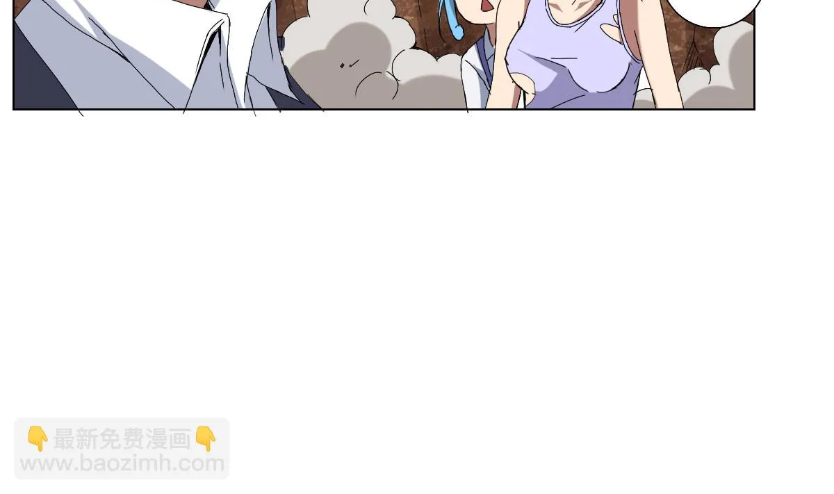 第67话 我要的女人呢！？ 第26页