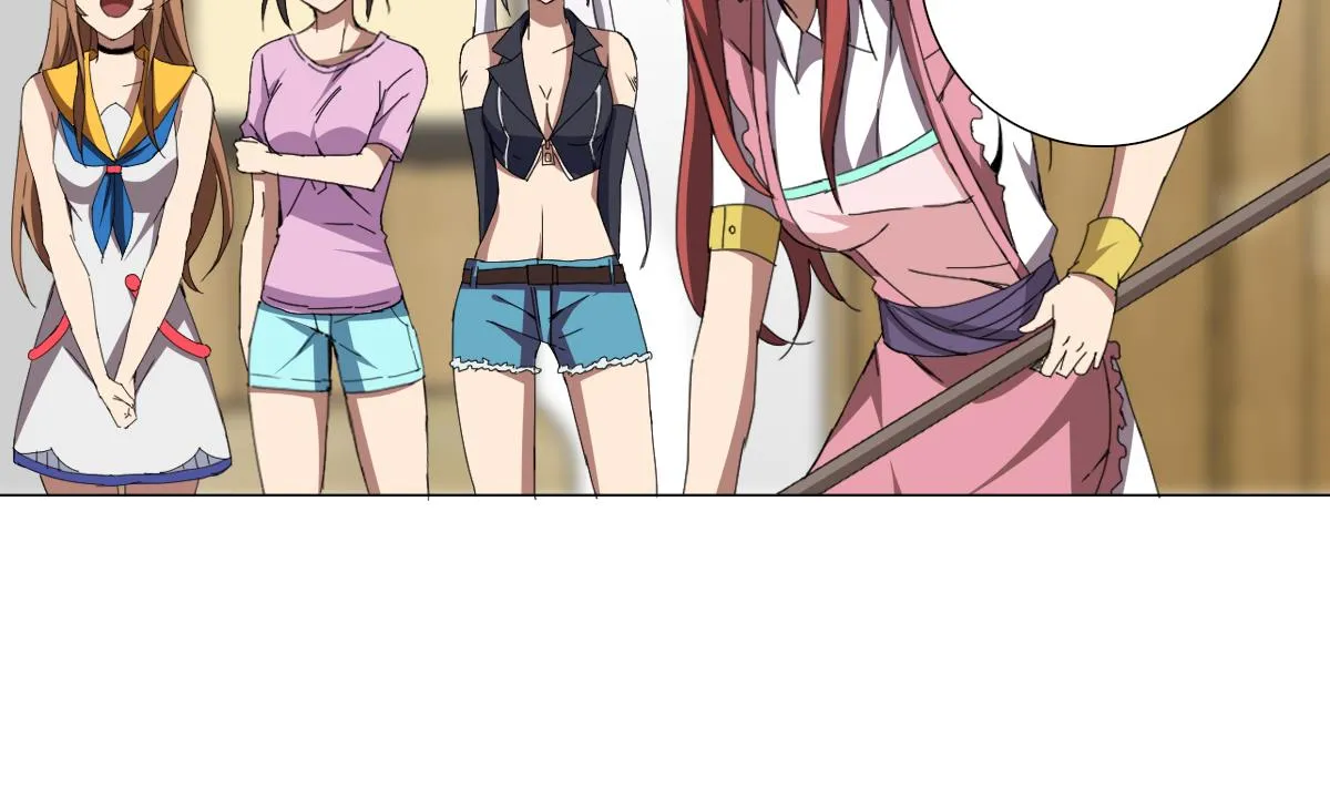第68话 电刑 第7页