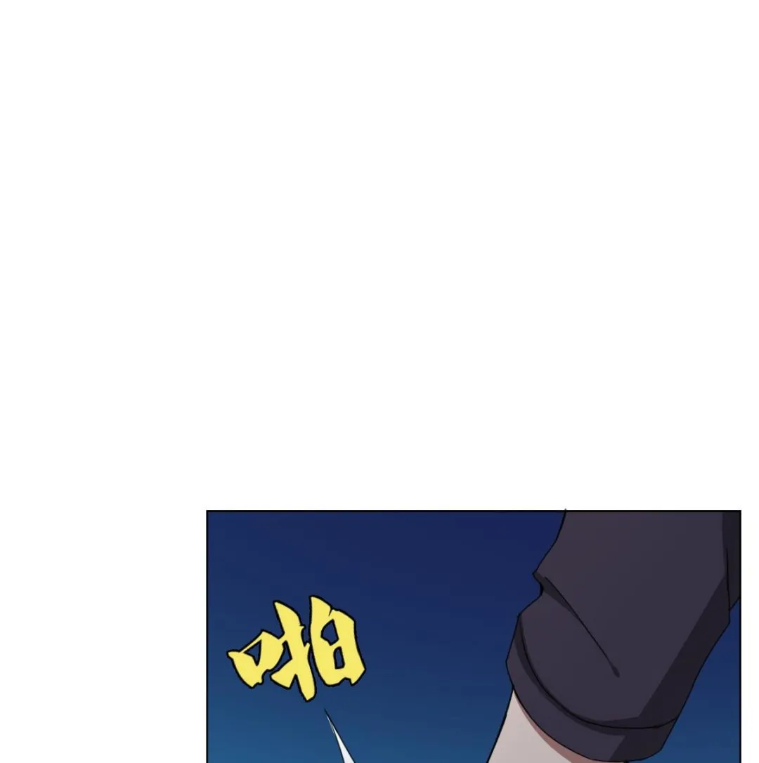 第69话 骚年，你有使命了 第35页