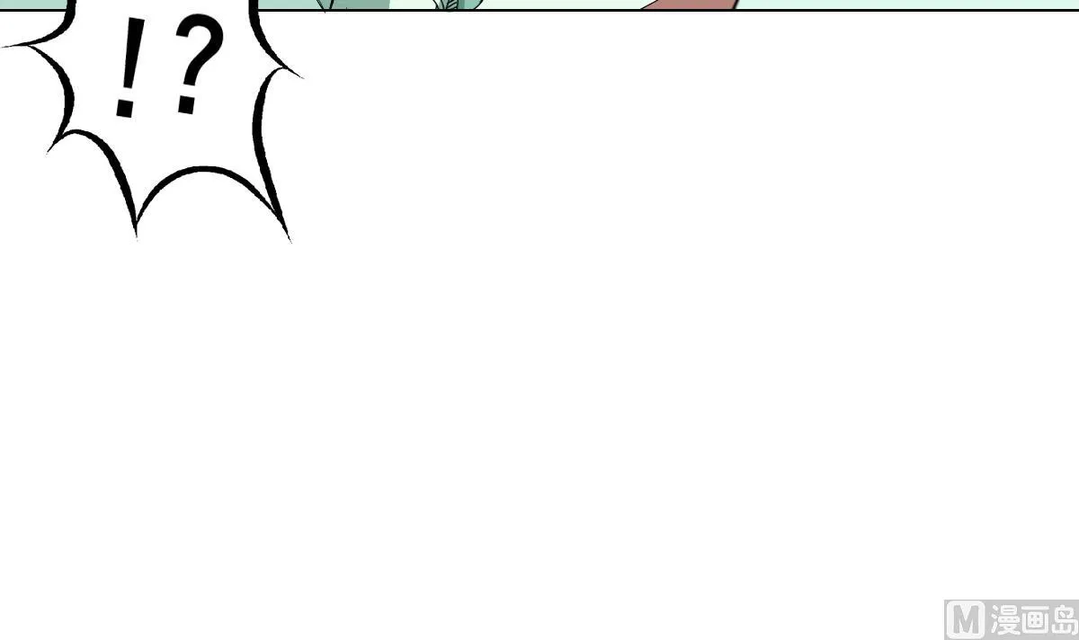 第69话 骚年，你有使命了 第57页