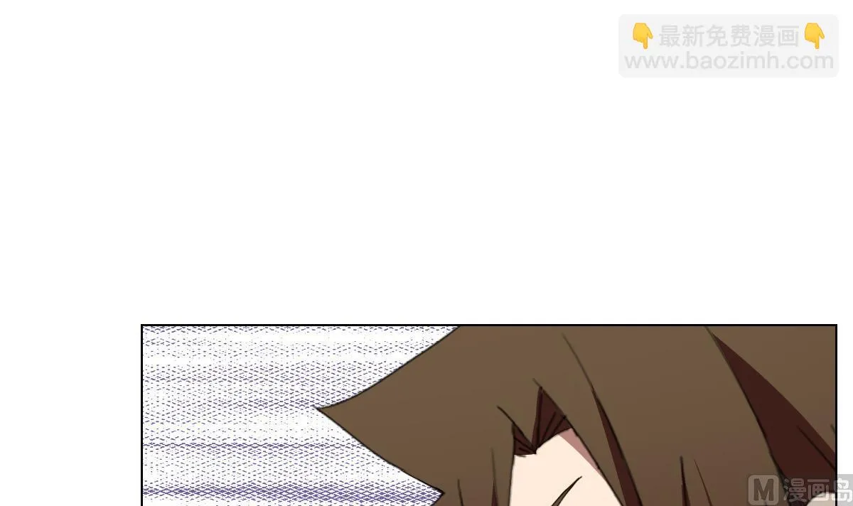 第70话 你的真实身份是… 第9页