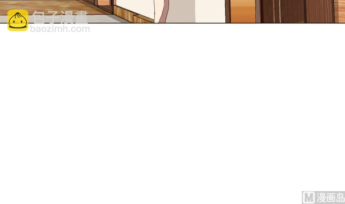 第70话 你的真实身份是… 第36页