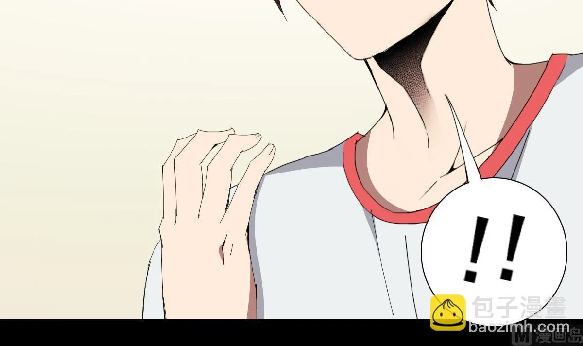 第71话 好怪的鸟 第24页