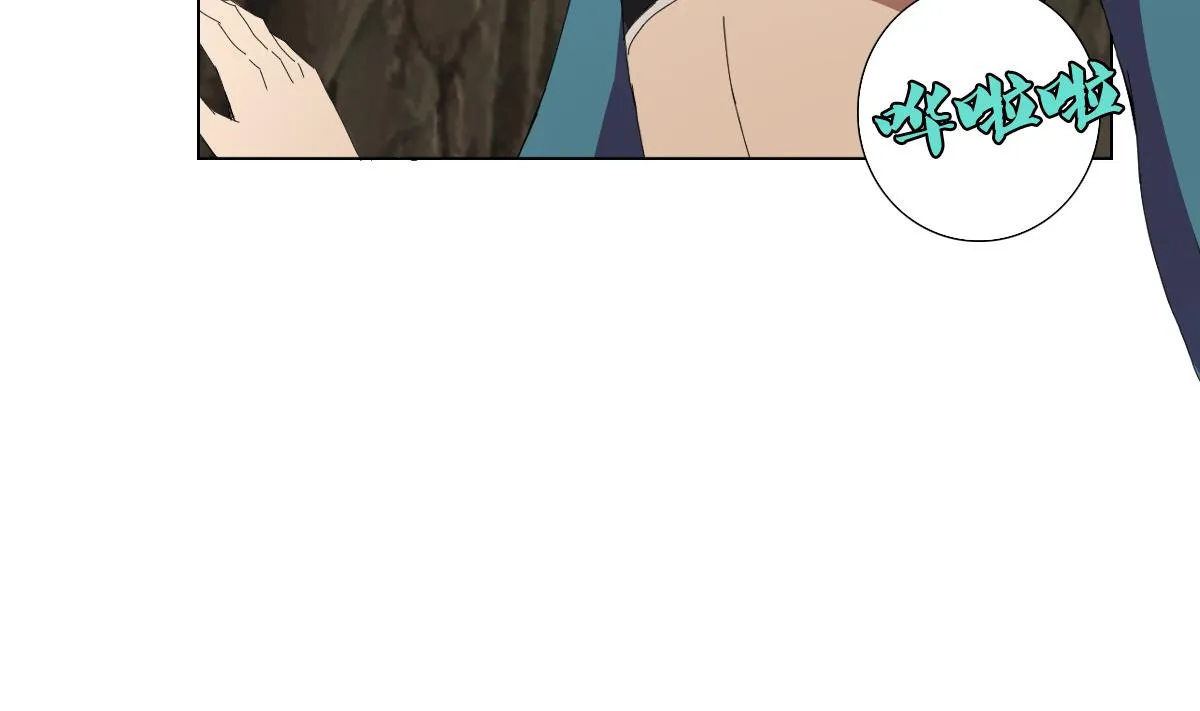 第72话 我曾是战士 第28页