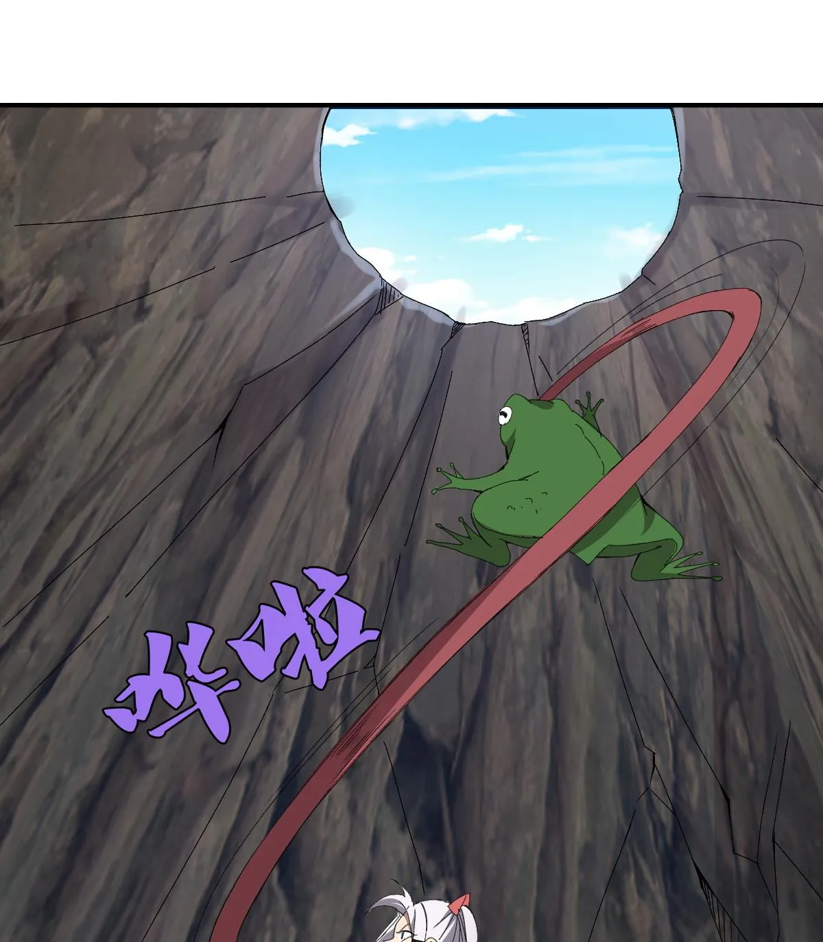 第73话 臭老头！？ 第29页