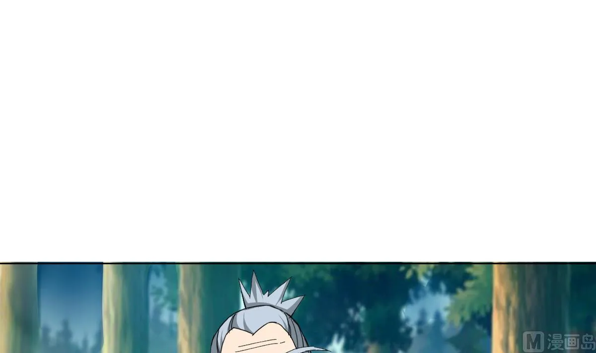 第73话 臭老头！？ 第36页