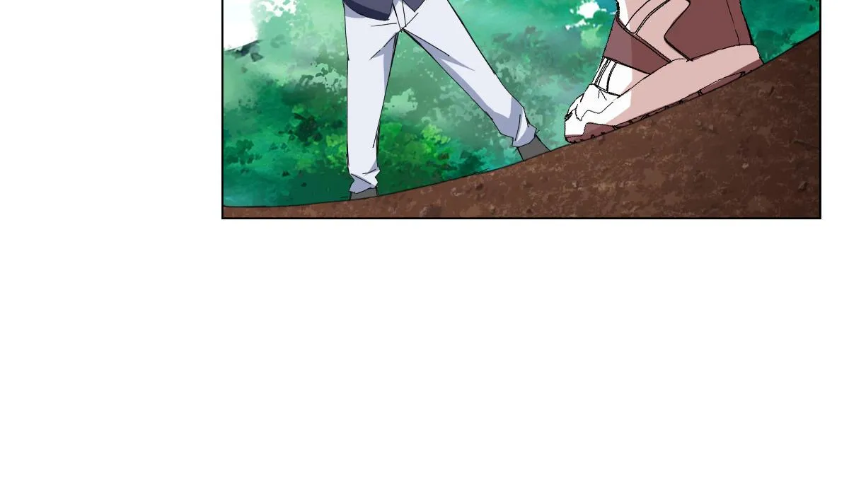 第75话 别怕，不疼 第5页