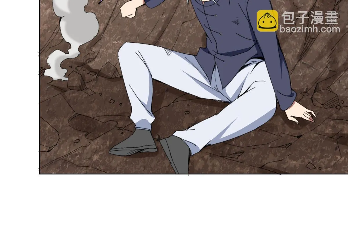 第75话 别怕，不疼 第28页