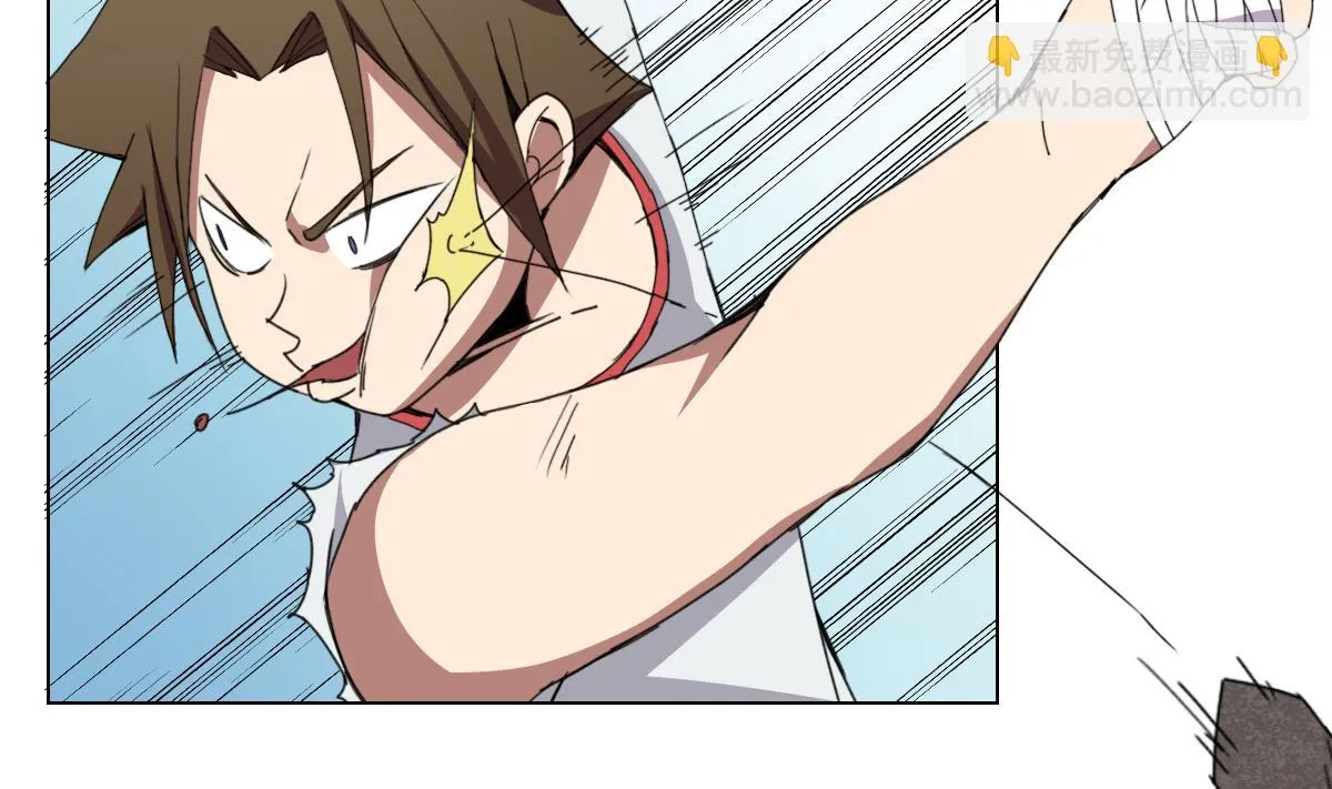 第75话 别怕，不疼 第47页