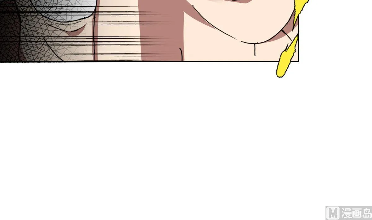 第75话 别怕，不疼 第51页
