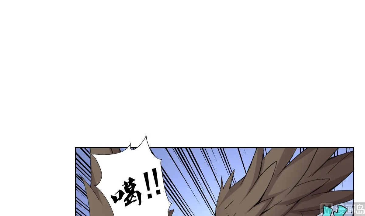 第76话 大敌当前 第3页