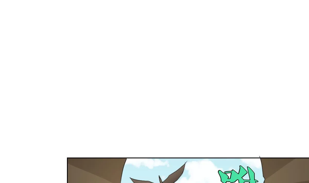 第76话 大敌当前 第17页
