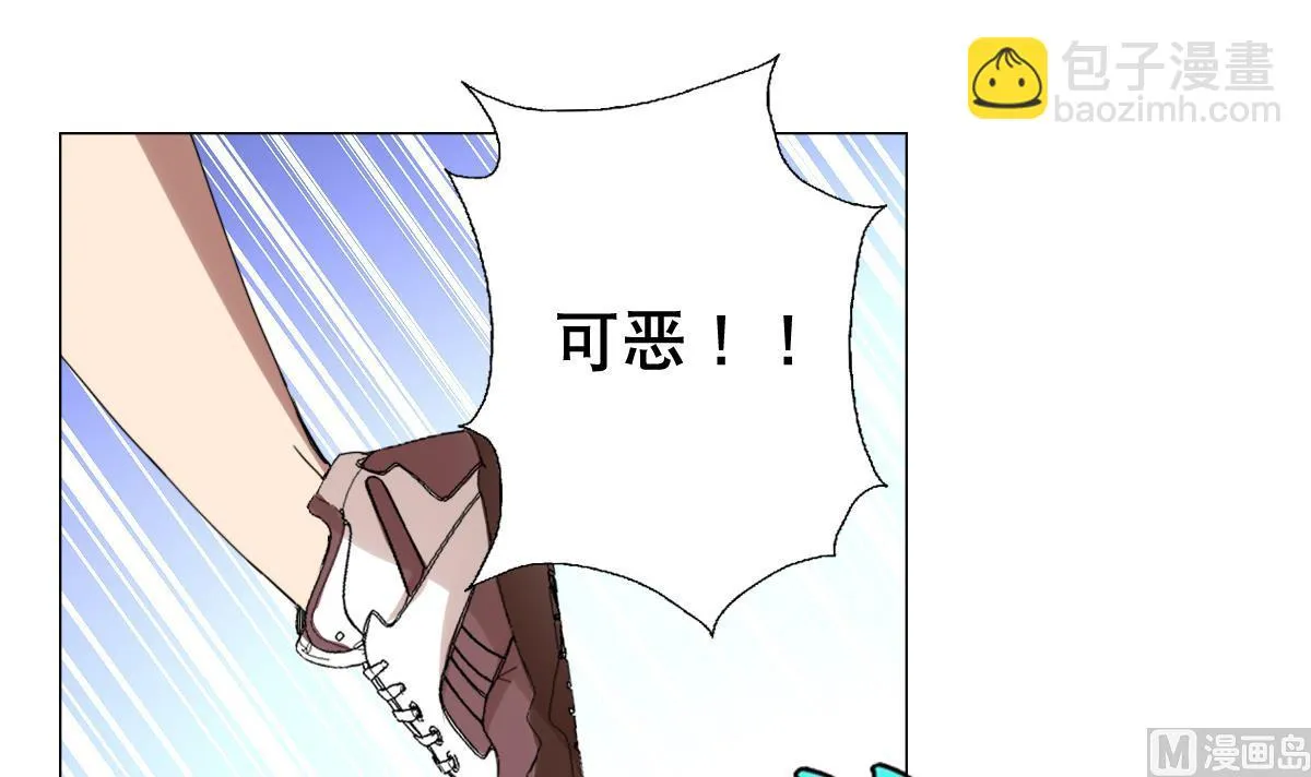 第76话 大敌当前 第21页