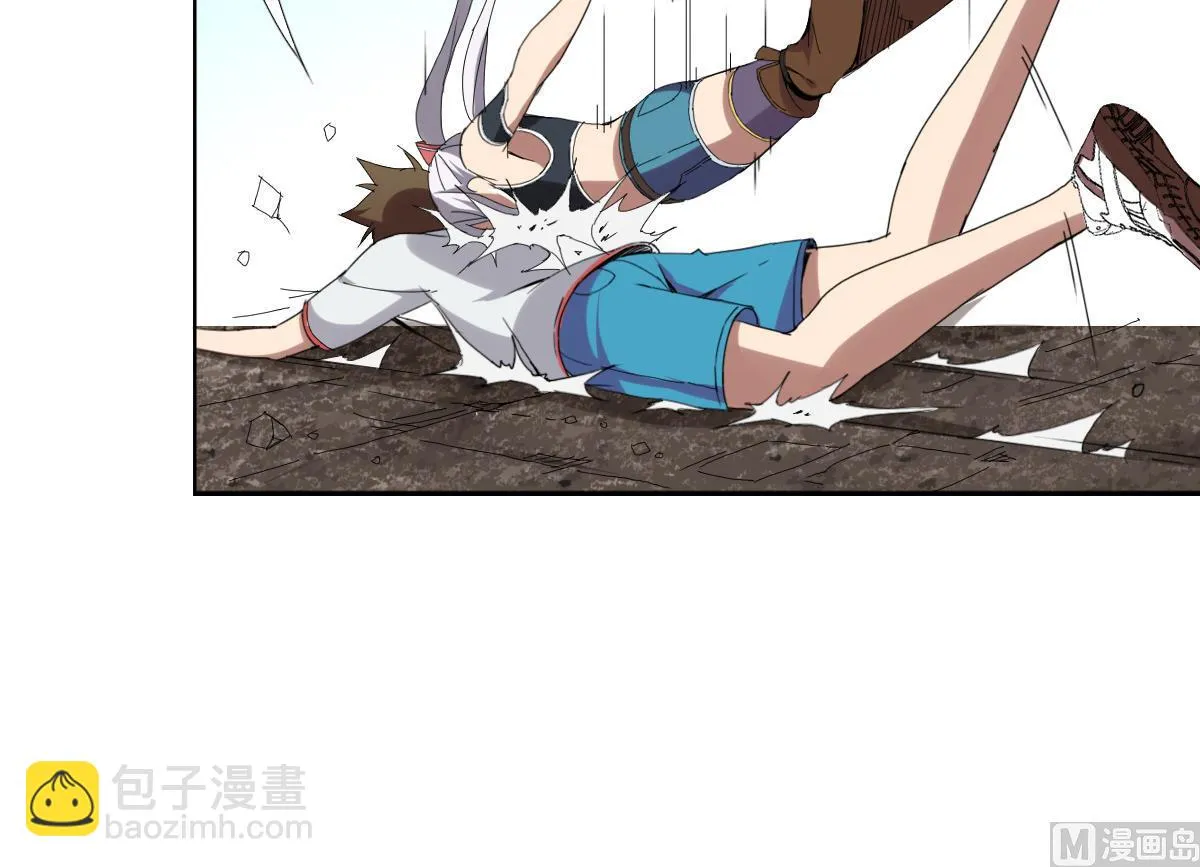 第76话 大敌当前 第33页