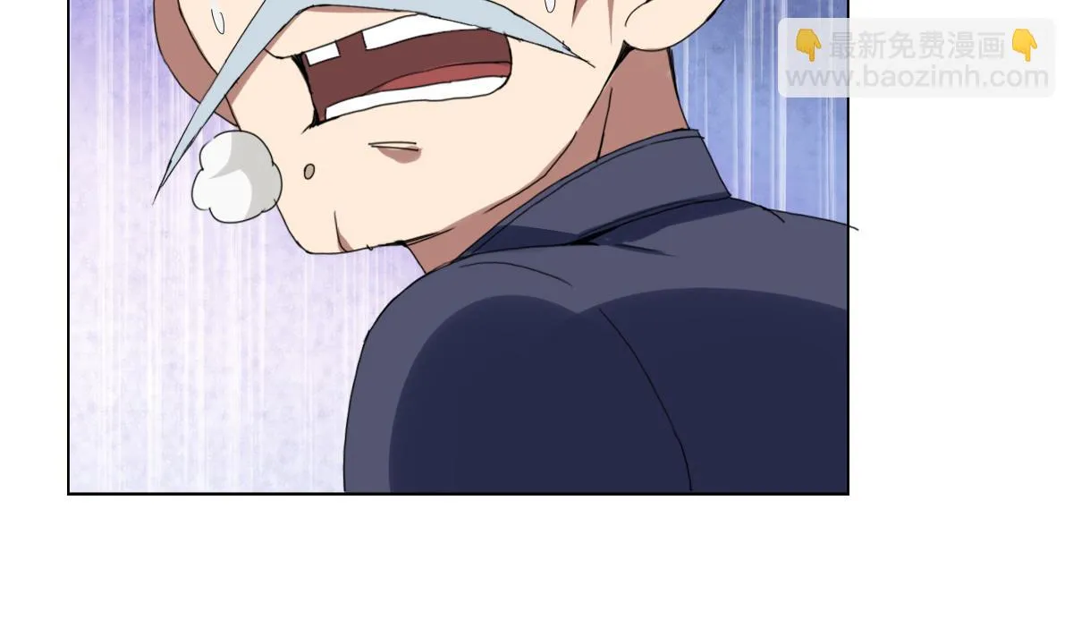 第76话 大敌当前 第61页