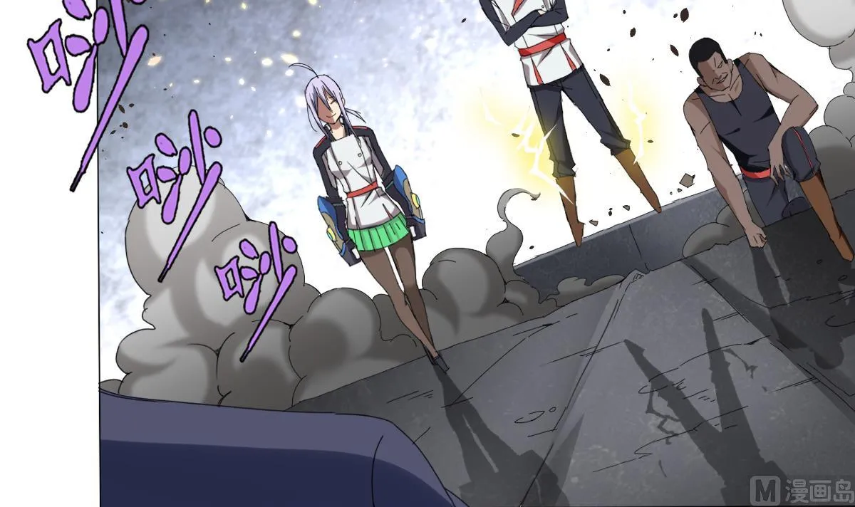 第76话 大敌当前 第63页