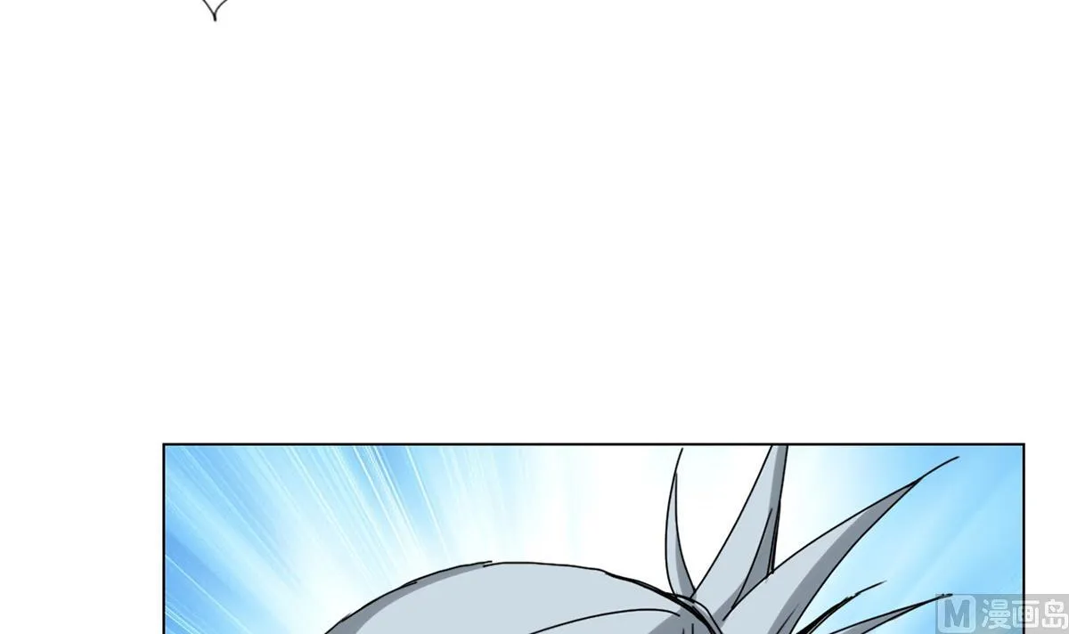 第77话 虽然老，但很强 第15页
