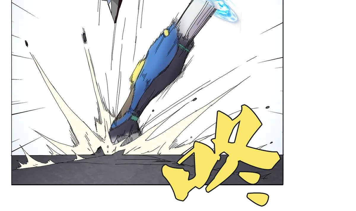 第77话 虽然老，但很强 第19页