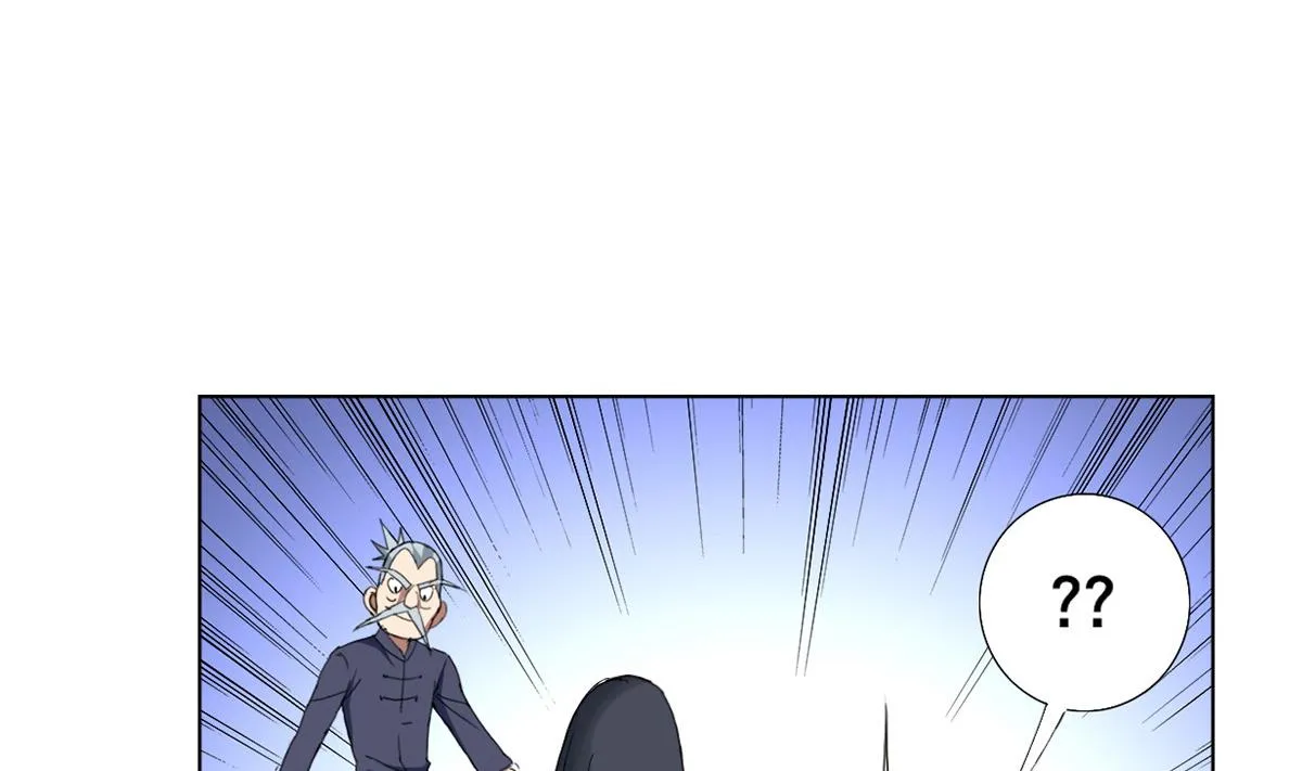 第77话 虽然老，但很强 第26页