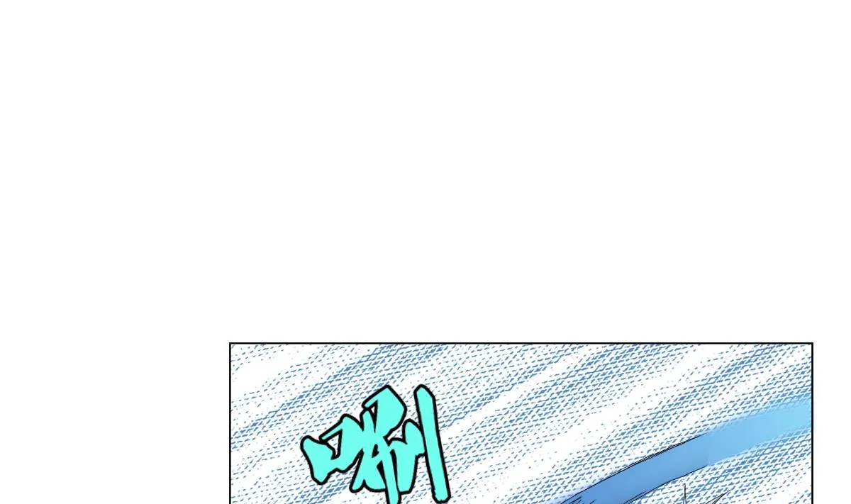 第77话 虽然老，但很强 第31页
