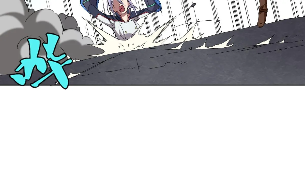 第77话 虽然老，但很强 第38页
