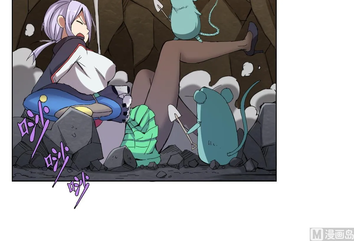 第77话 虽然老，但很强 第48页
