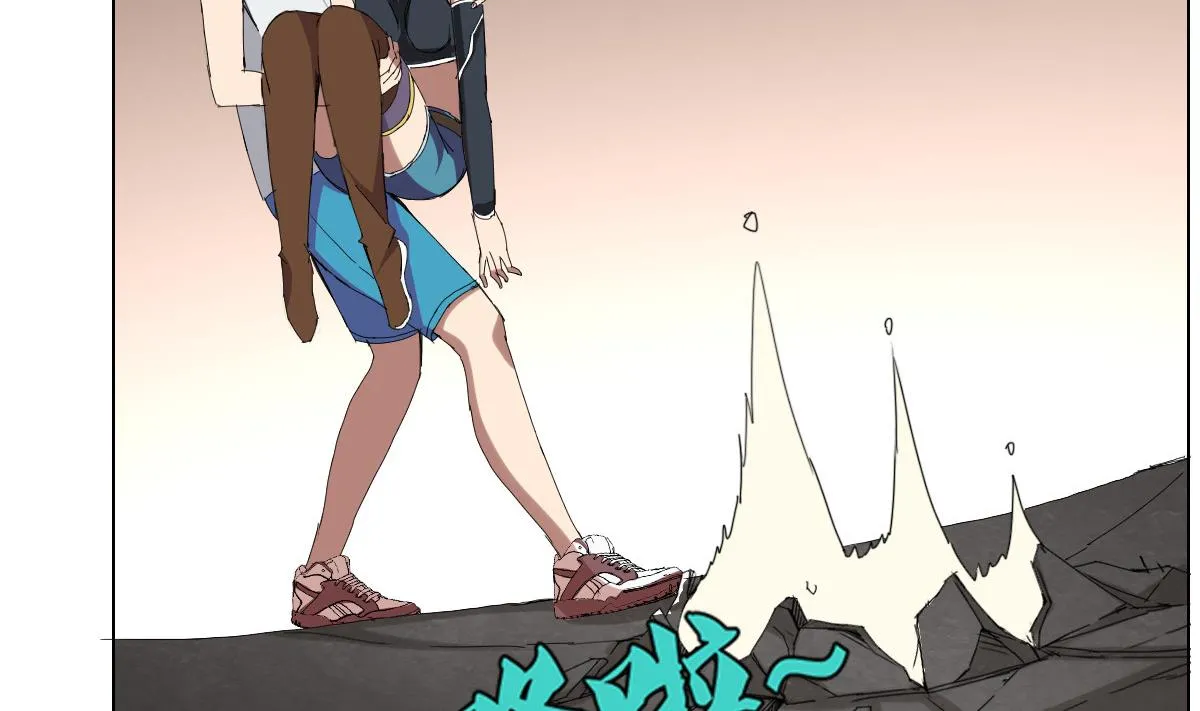 第77话 虽然老，但很强 第56页