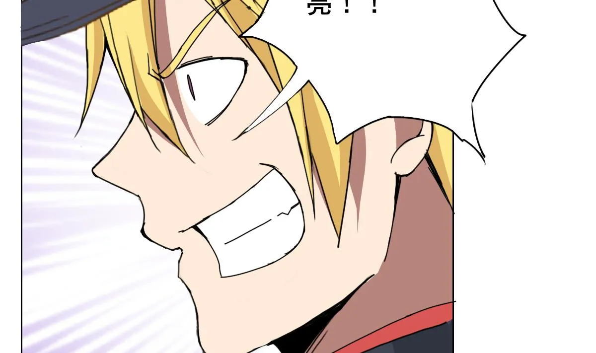 第78话 一着不慎… 第31页