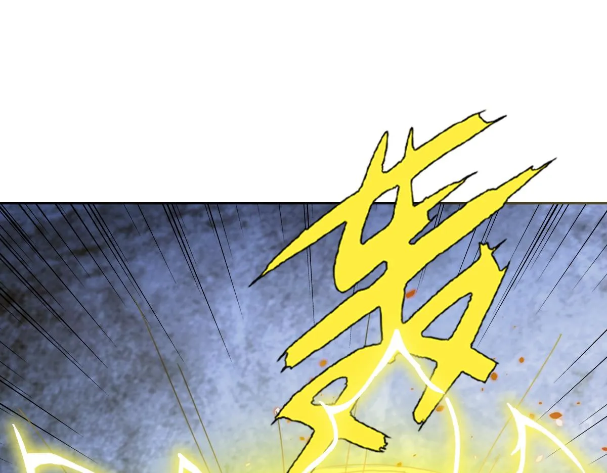 第78话 一着不慎… 第40页