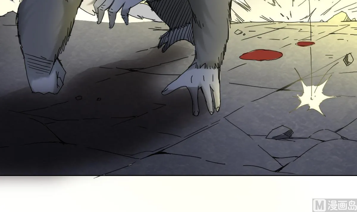 第78话 一着不慎… 第45页