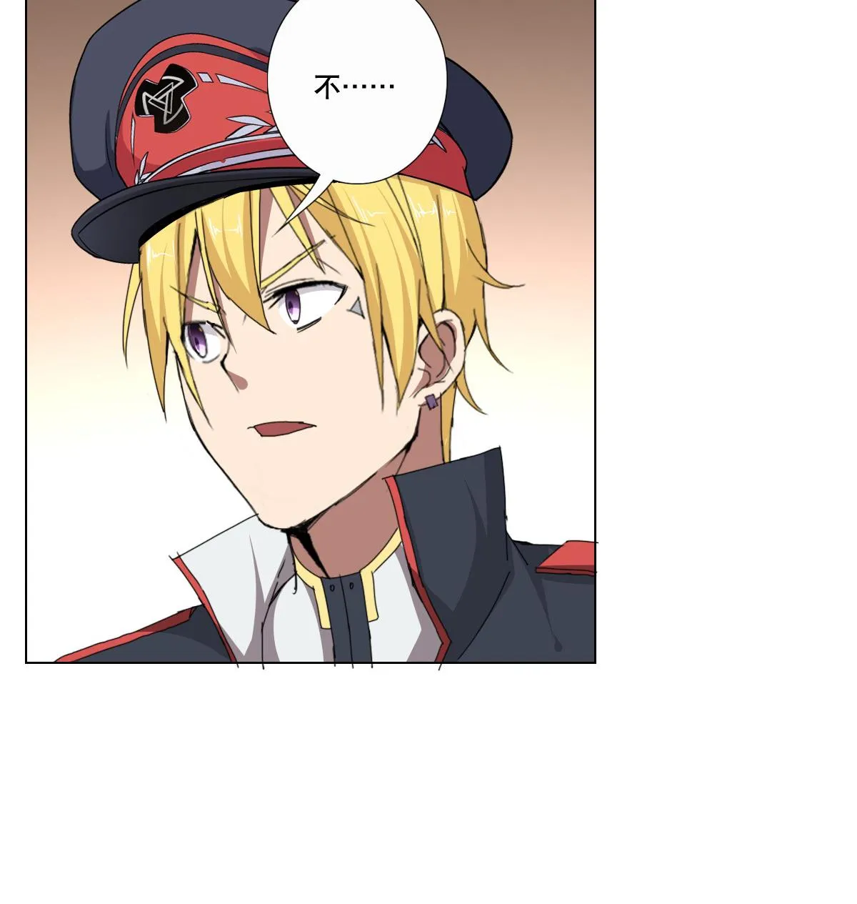 第78话 一着不慎… 第52页