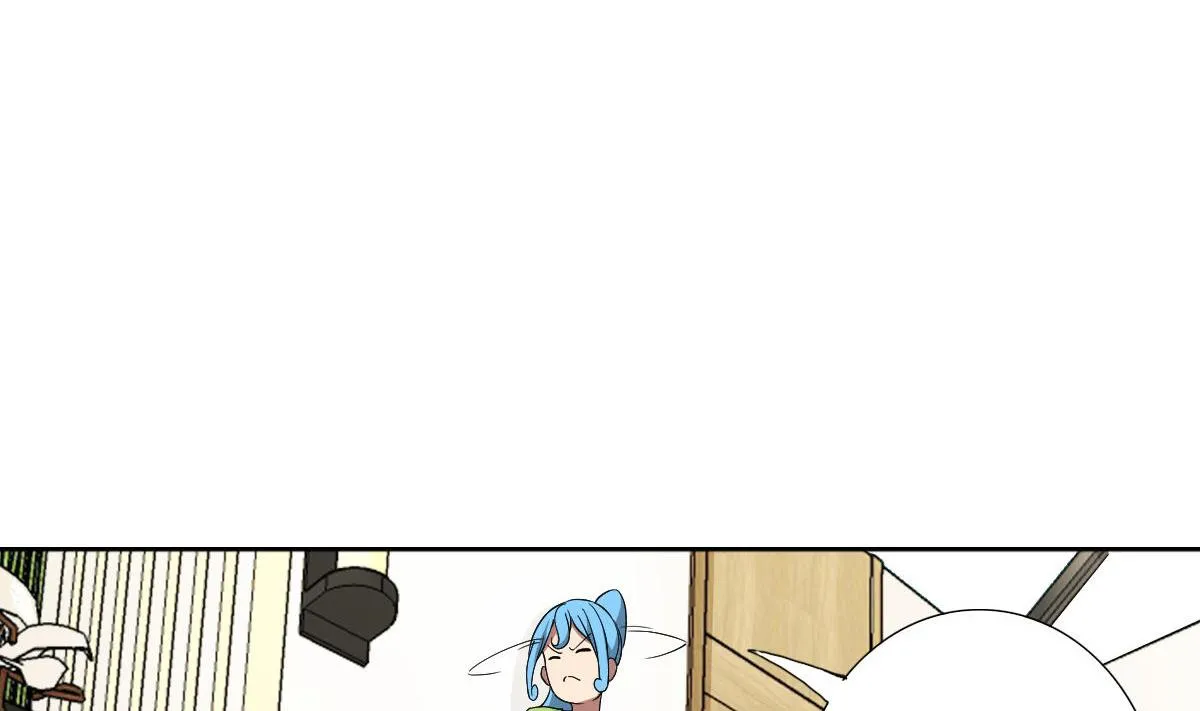 第80话 新的妹子！ 第20页