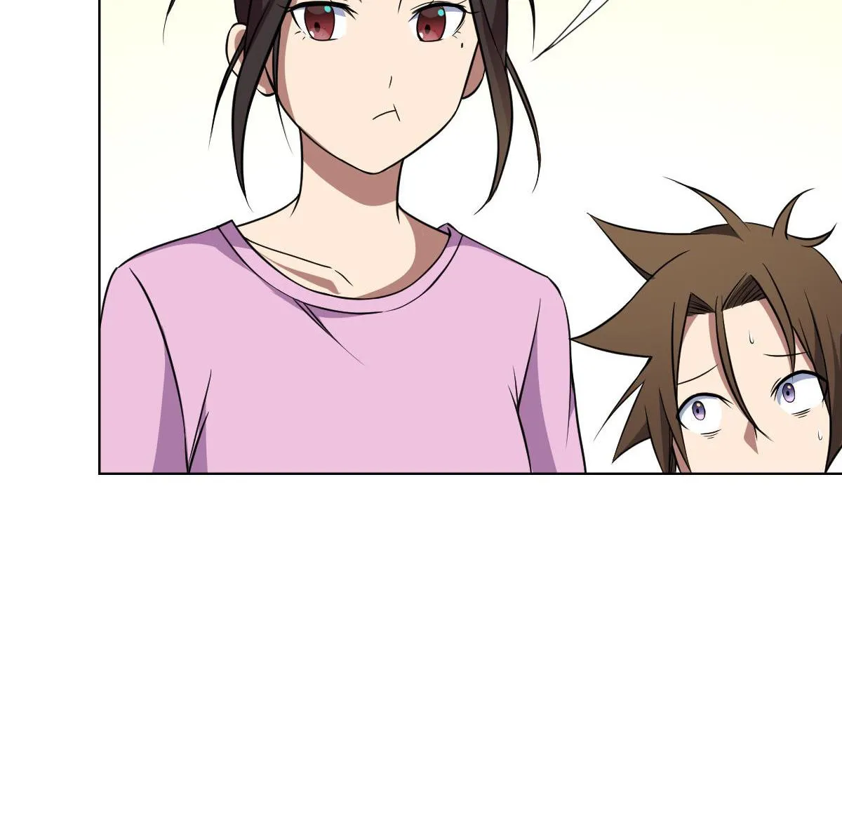第80话 新的妹子！ 第26页