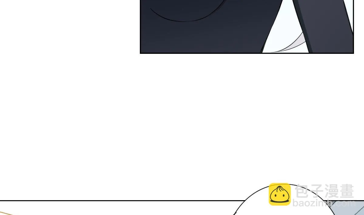 第81话 啊！ 第7页