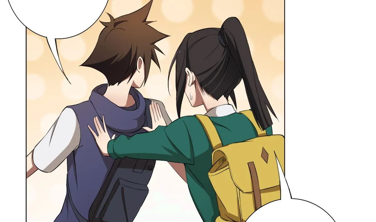 第81话 啊！ 第31页