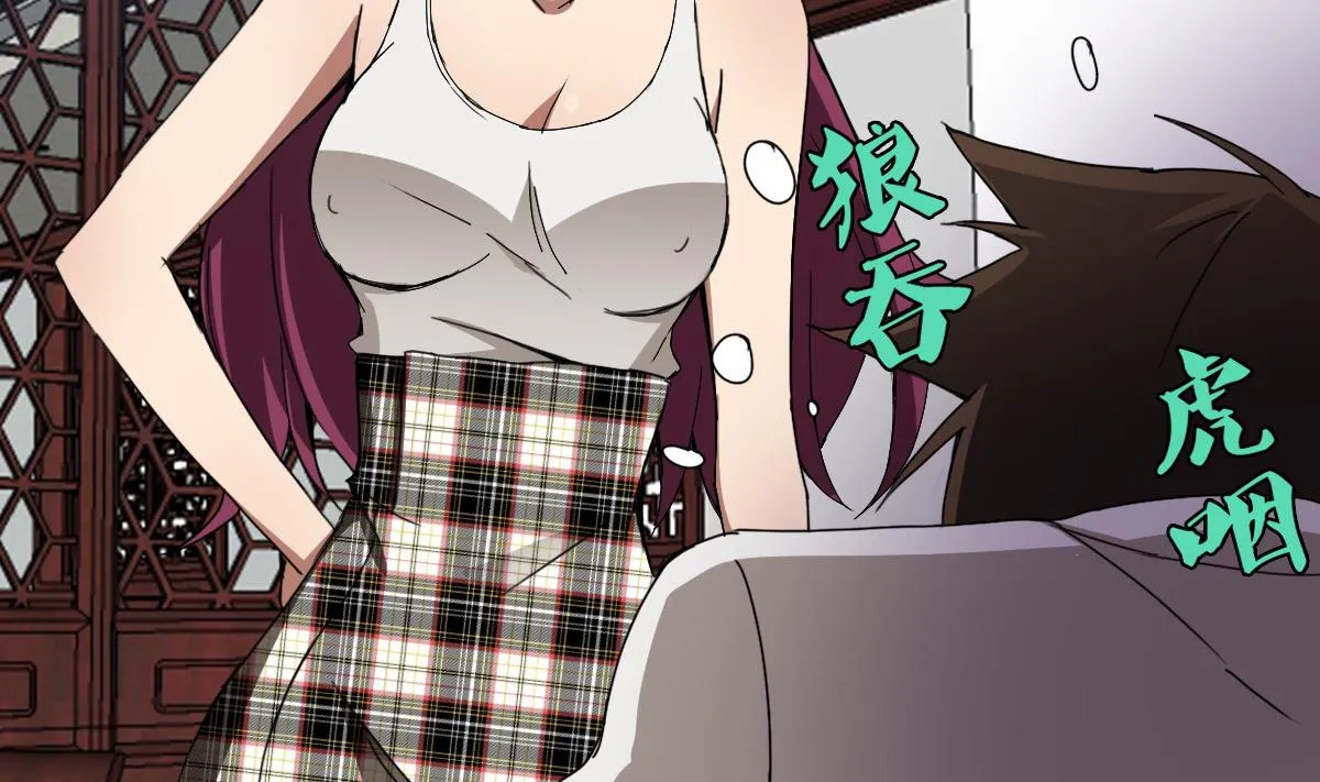 第85话 喜欢强壮的男人 第38页