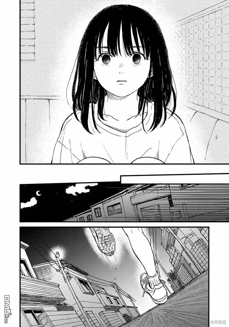 第14话 第25页