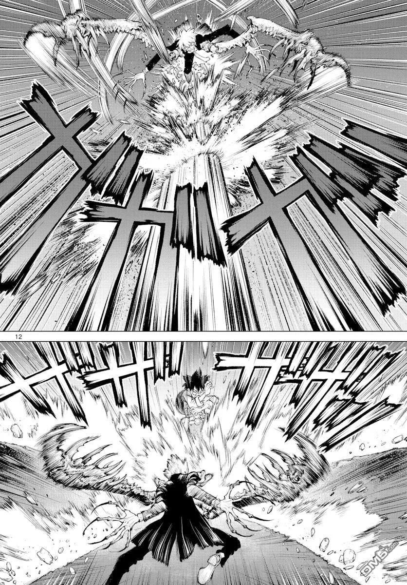 第3话 第12页