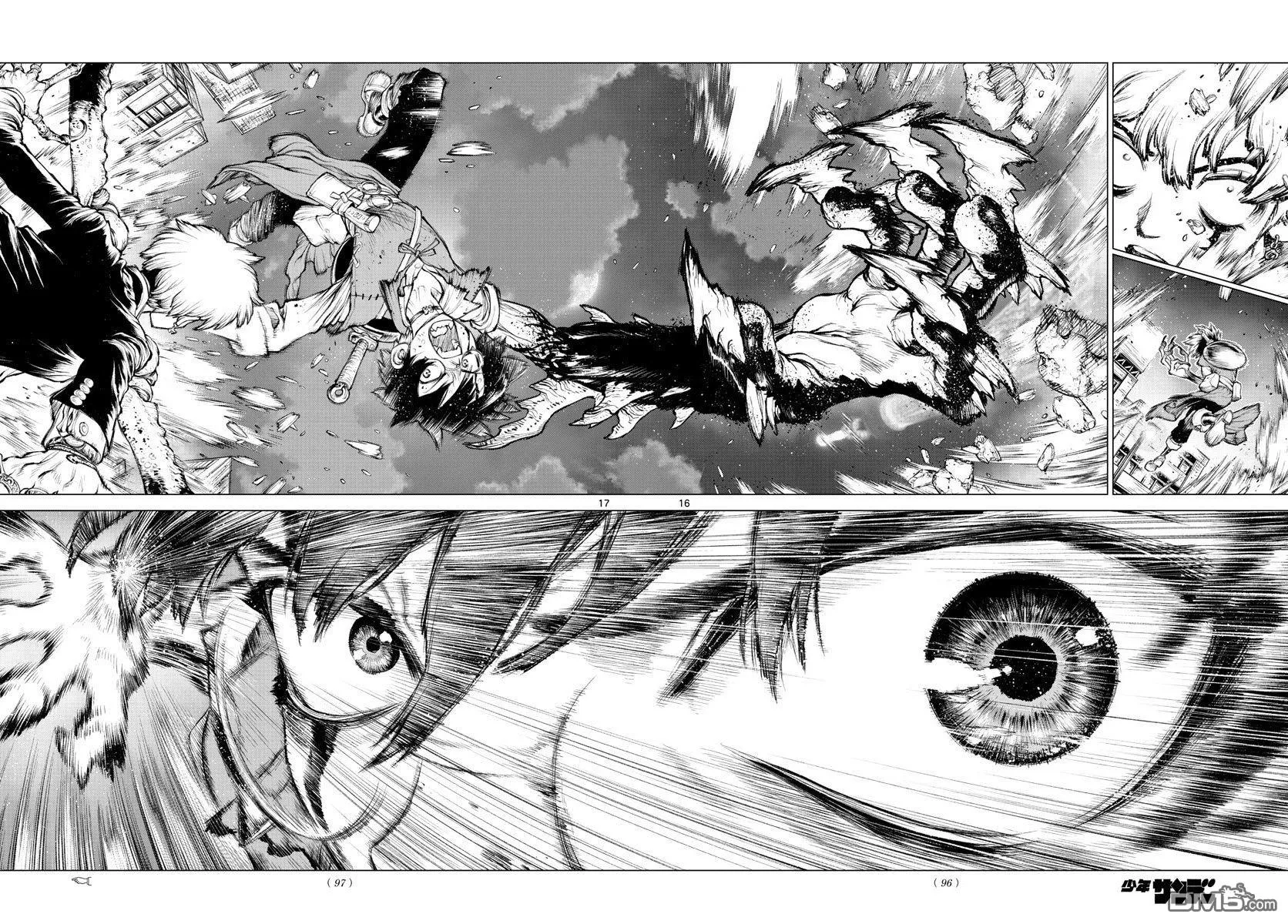 第3话 第16页