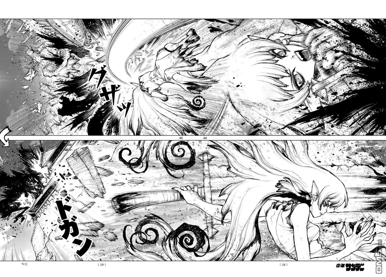 第1话 第39页