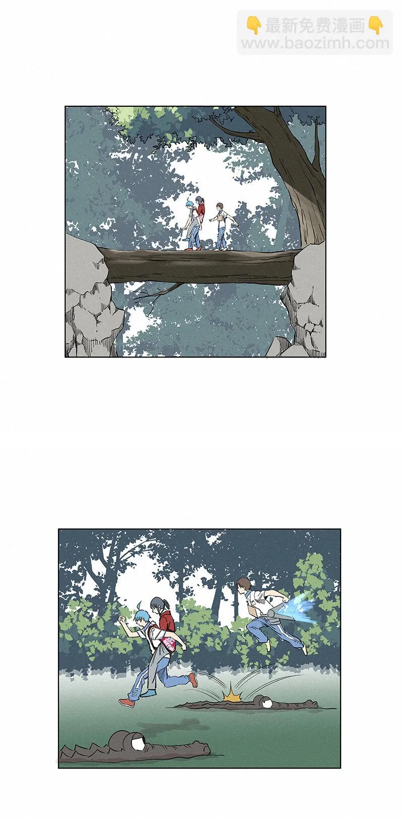 第三百四十七波 山中神医 第15页