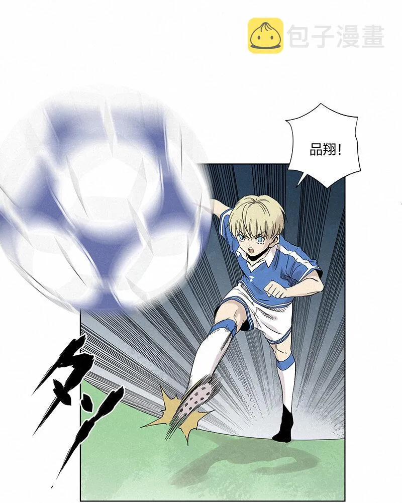 第三百五十二波 结缕VS运来 第29页
