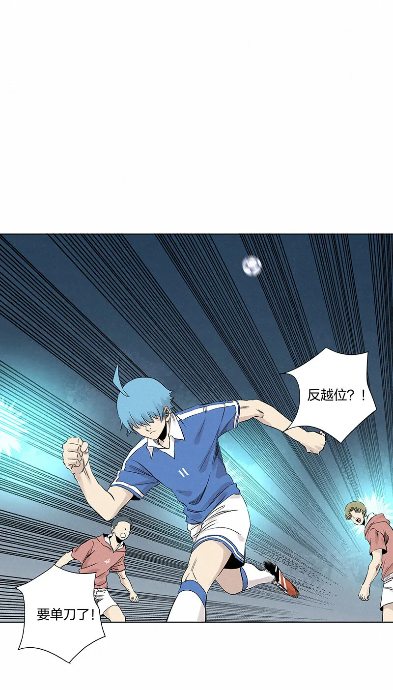 第三百五十二波 结缕VS运来 第30页