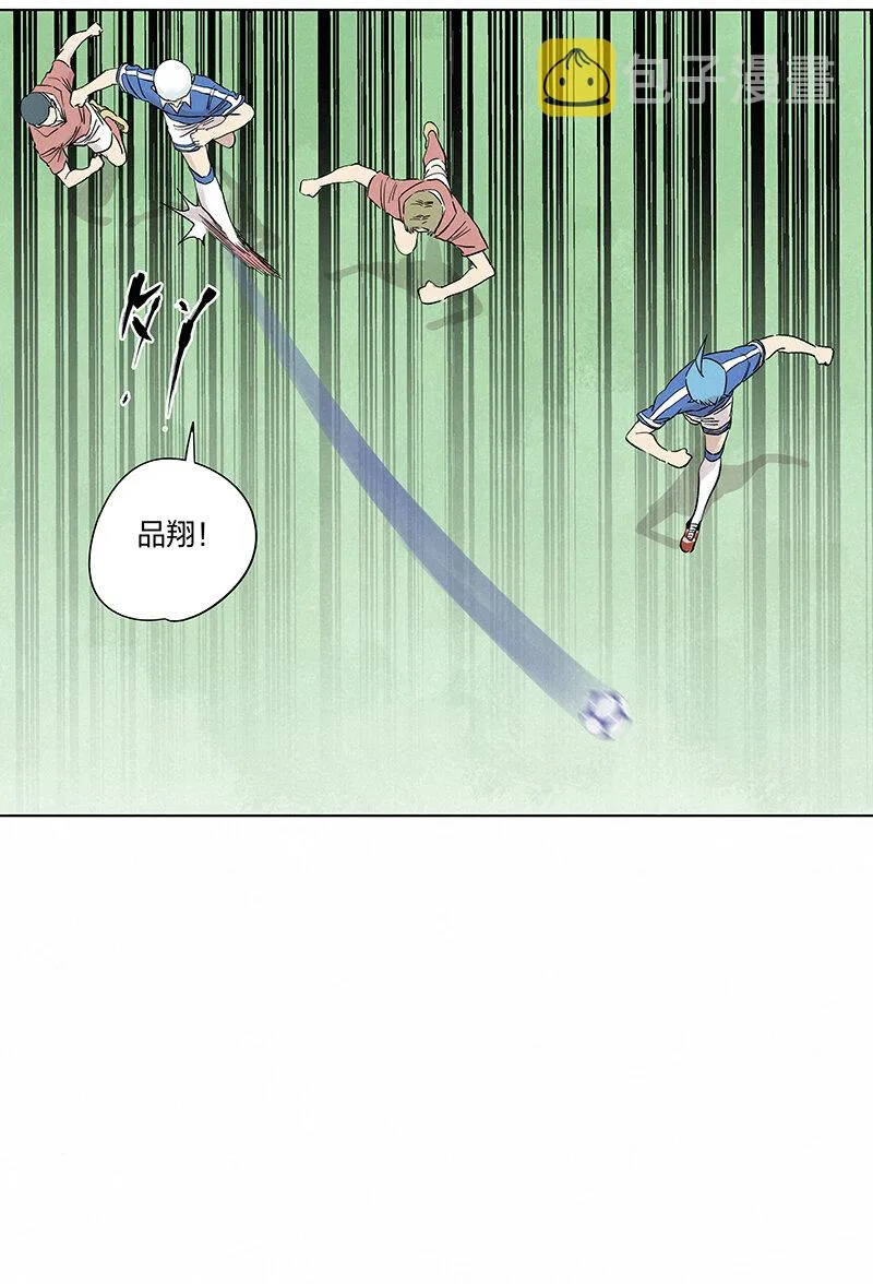 第三百五十二波 结缕VS运来 第36页