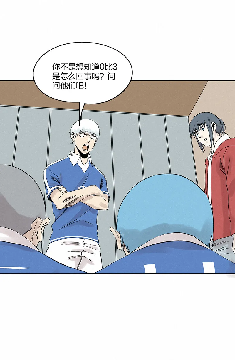 第三百五十四波 运气太差了 第9页