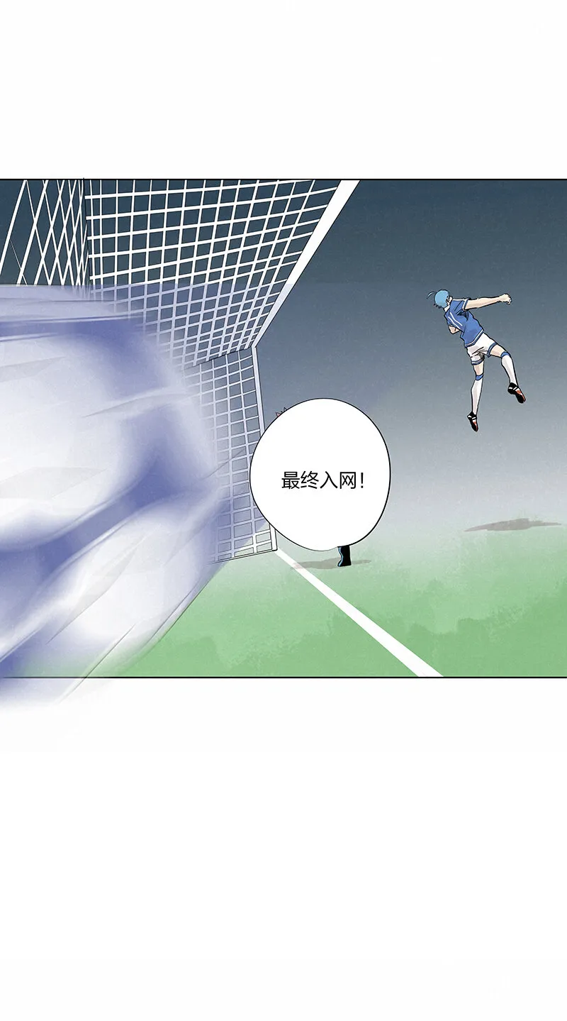 第三百五十四波 运气太差了 第12页