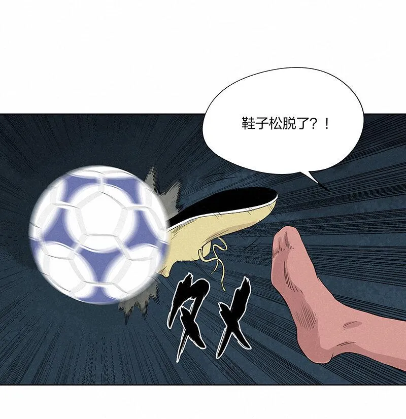 第三百五十四波 运气太差了 第30页