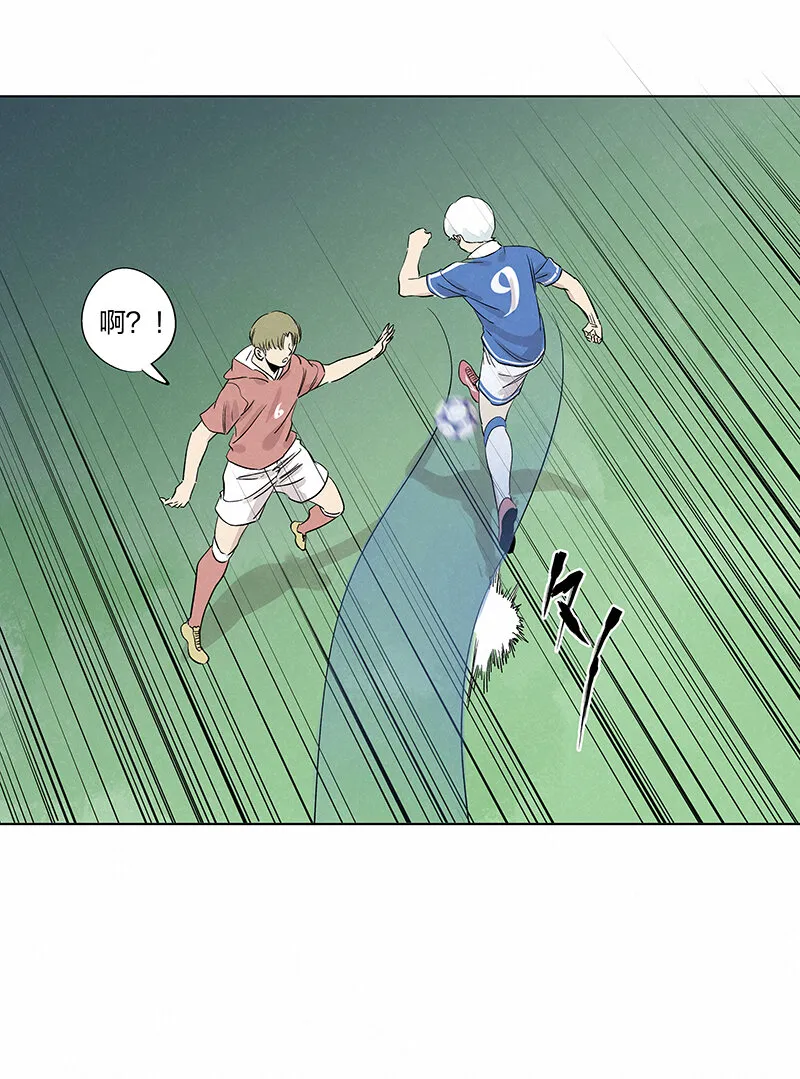 第三百五十五波 不可或缺的一员 第10页
